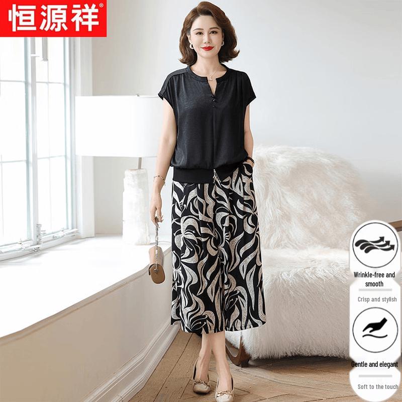 Hengyuanxiang Women s Summer Two-Piece Set 3XL