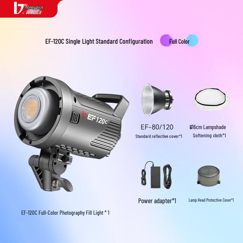JINBEI EF-120C RGB LED Photography Fill Light