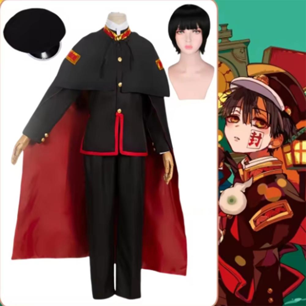 Jibaku Shounen Hanako Kun Nene Yashiro Cosplay Costume Wigs, Halloween Party