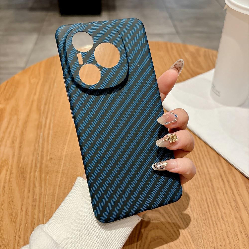 

For Honor Power 5G Case Hard PC Phone Cover Carbon Fiber Texture Drop Proof Blue