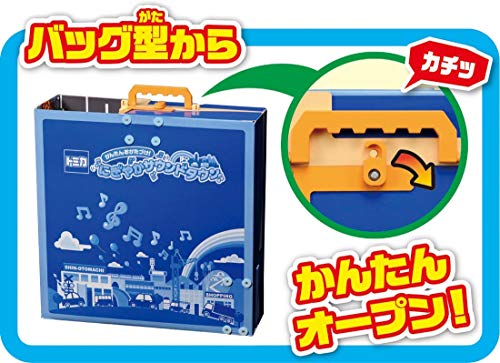 TAKARA TOMY "Tomica Einfache Reinigung! "Lively Sound Town" Miniatur-Autospielzeug, Unisex, Ab 3 Jahren, Erfüllt Spielzeugsicherheitsstandards, ST-Zeichen-zertifiziert