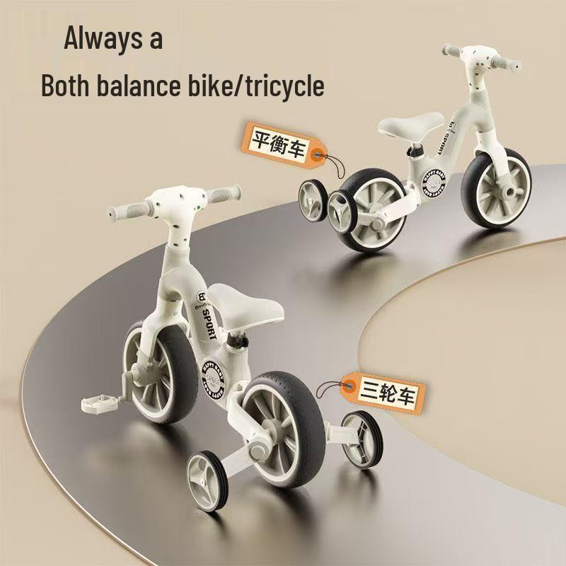 Children's 2-in-1 Balance & Pedal Bike: Unisex Tricycle Scooter for Ages 3+