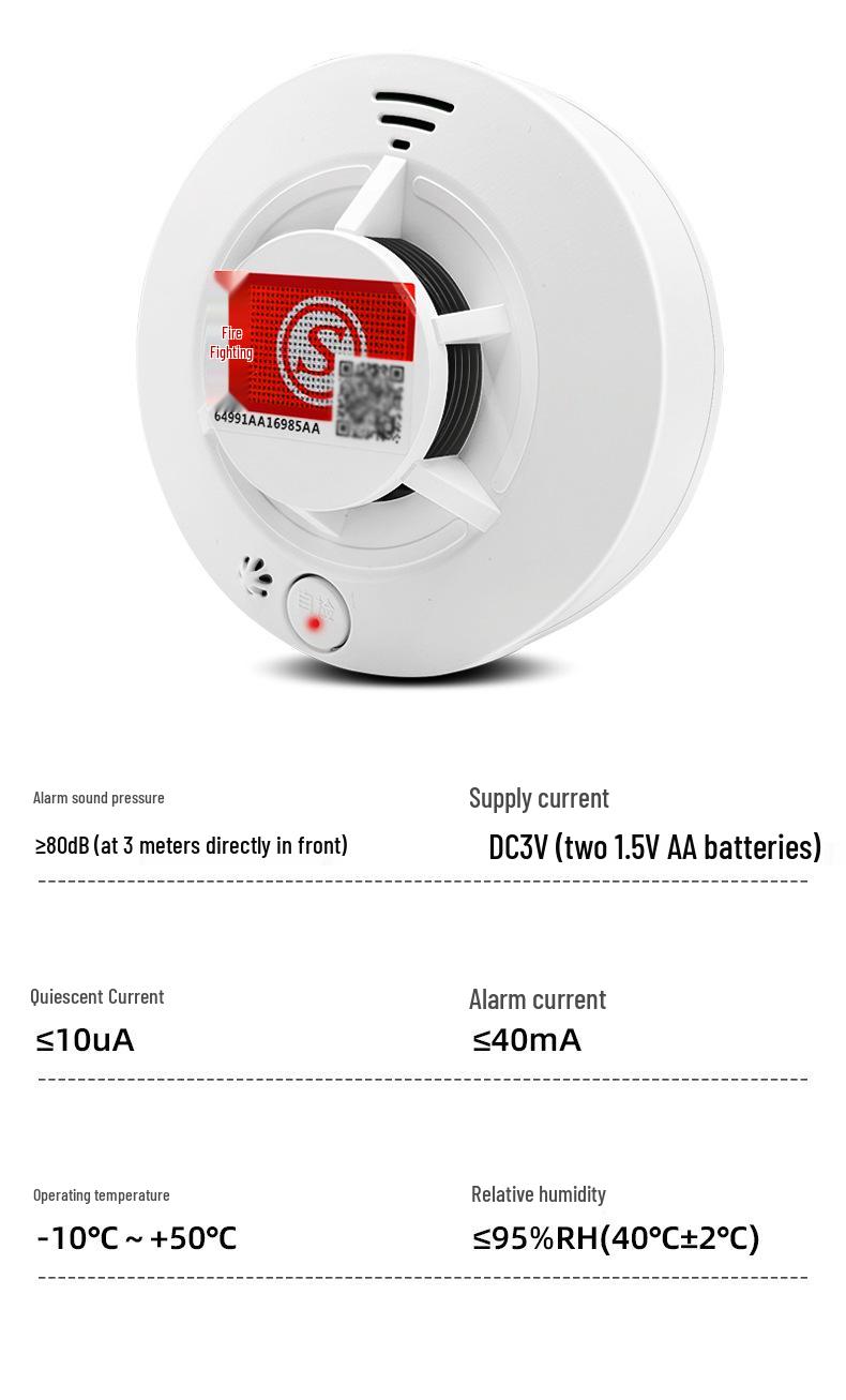 Standalone Home Security Smoke and Fire Alarm Detector