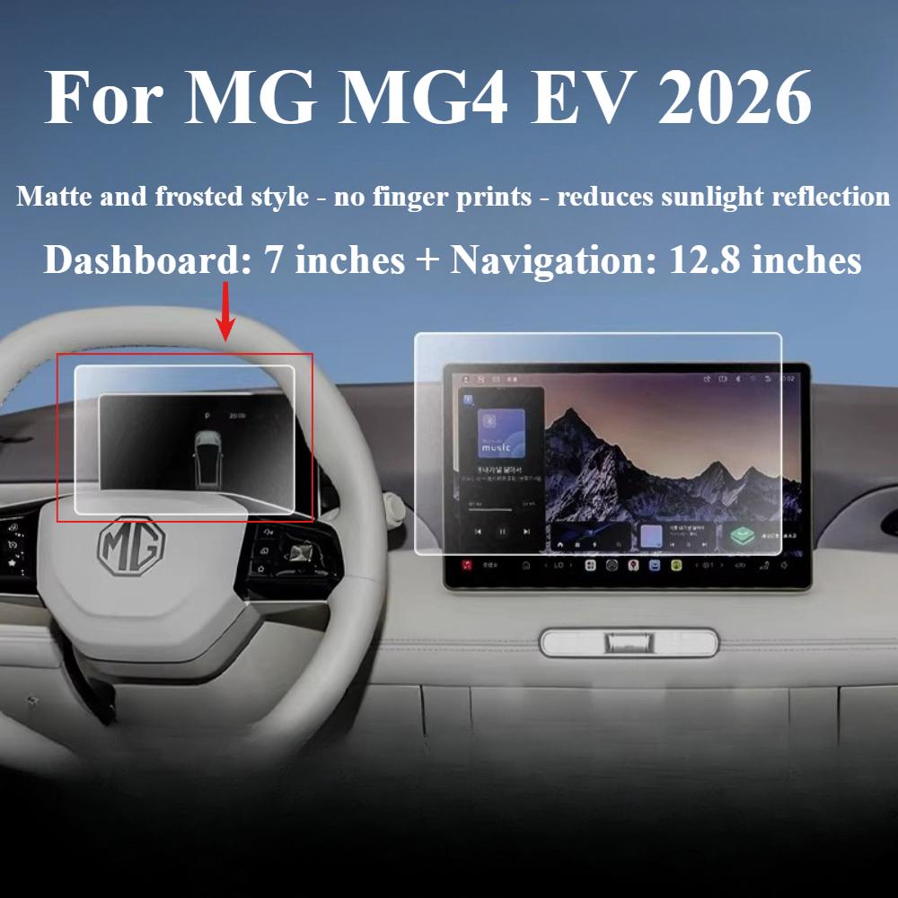 Matte gehärtete Glasfolie für MG MG4 EV 2026 LCD-Navigation 12,8 Zoll Media-Touch-Display Bildschirmschutzfolie Autozubehör