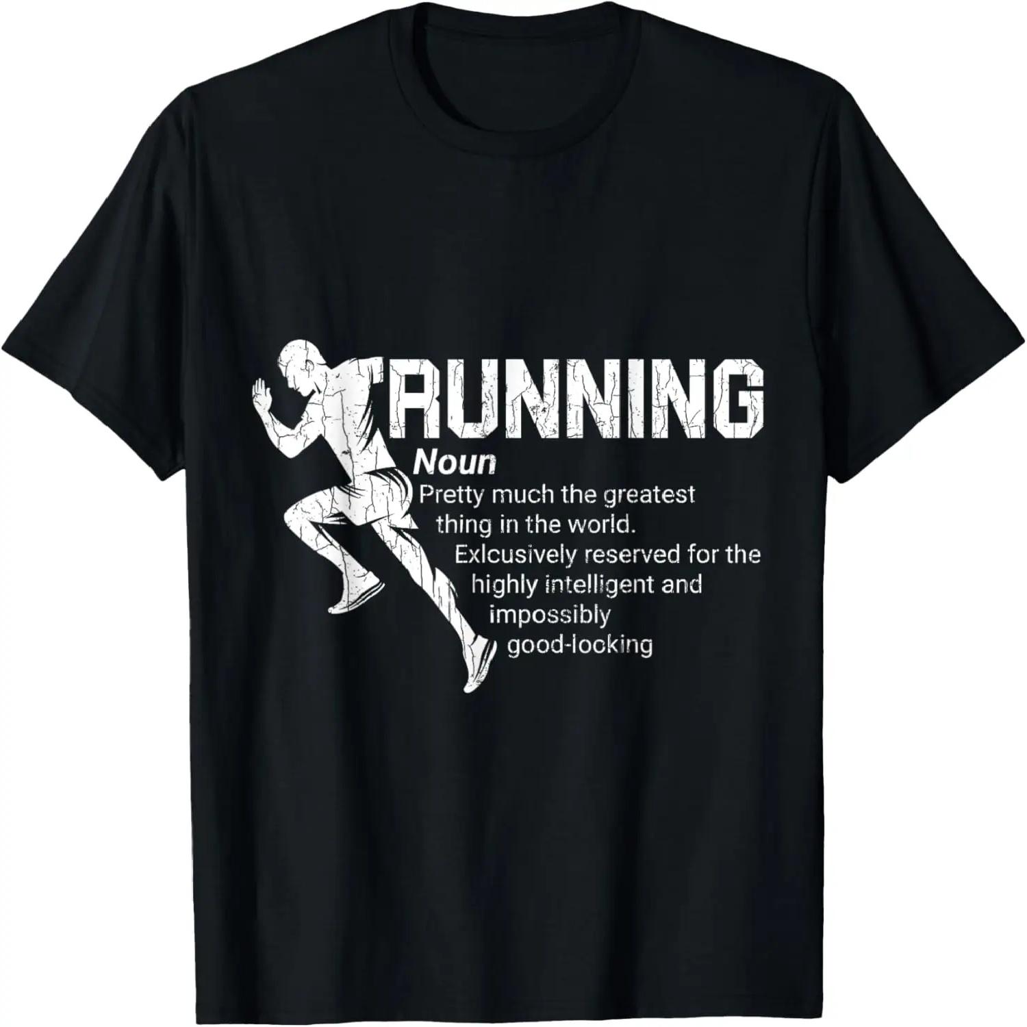 Running Definition Funny Marathon Runner Graphic T-Shirt S чёрный