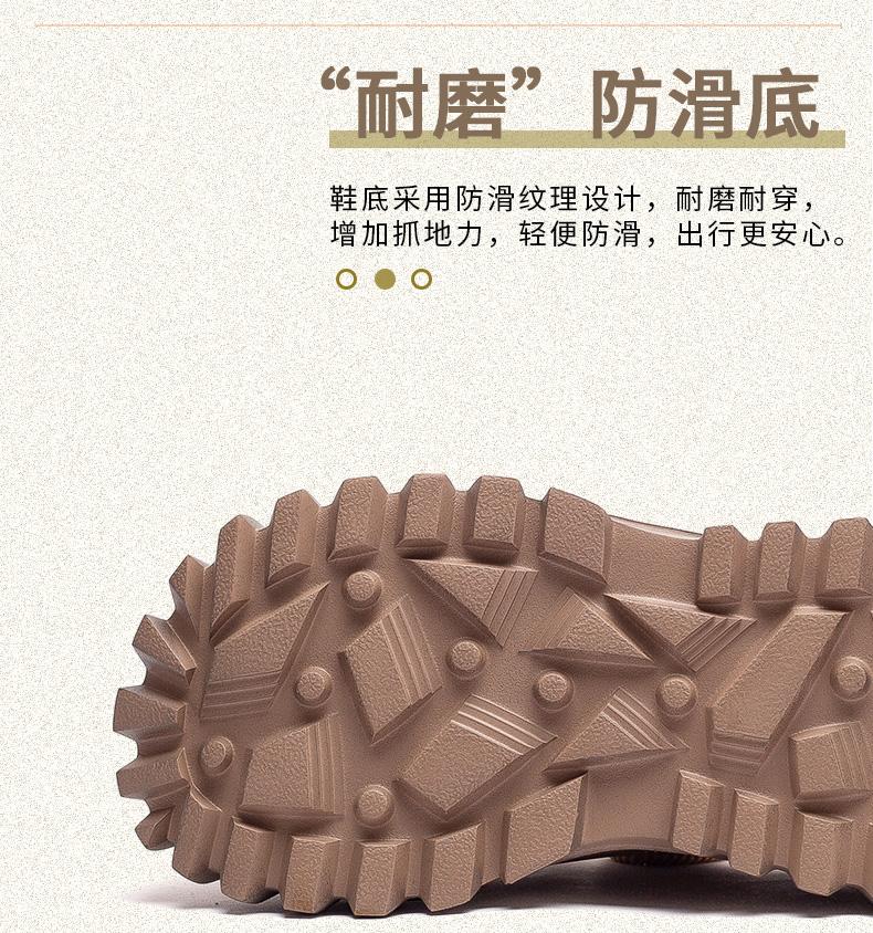 Autumn and Winter New Top Cowhide Thick Sole Color Blocked Casual Shoes for Women, Lightweight Lace Up Sponge Cake and Dad Shoes