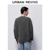 Men's Fun Pet Pattern Round Neck Knit Sweater