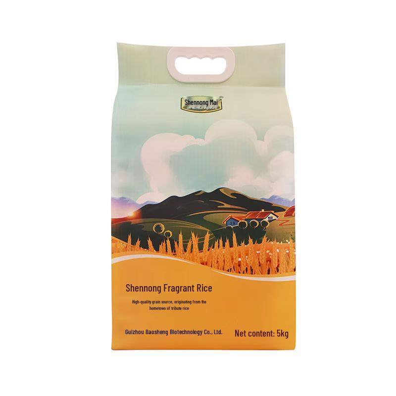 SHENONGMAI Shennong Fragrant Rice