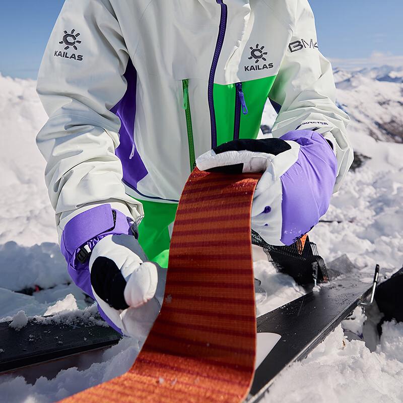 KAILAS Unisex GTX Waterproof 5-Finger Ski Gloves KM2562001