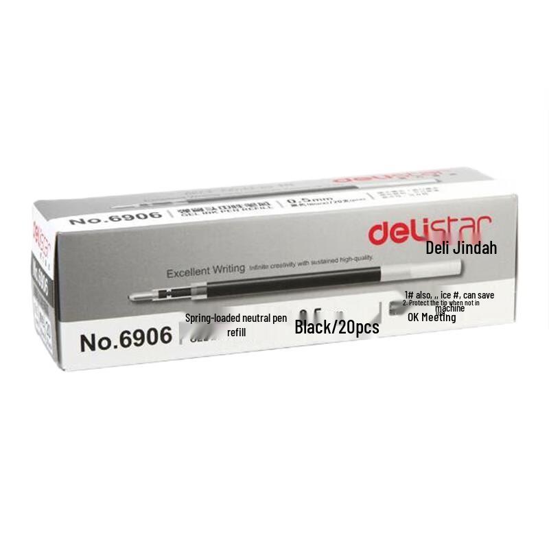 Deli 0.5mm Ret retractable Gel Pen Refills