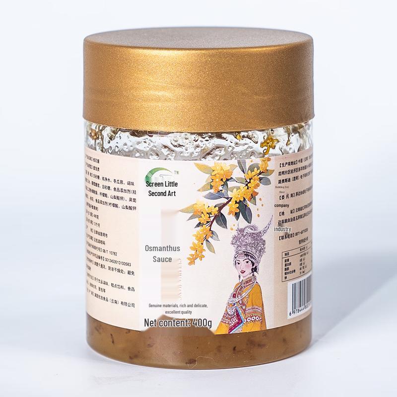Ping Shui Yun Shang Osmanthus Jam (2-pack)