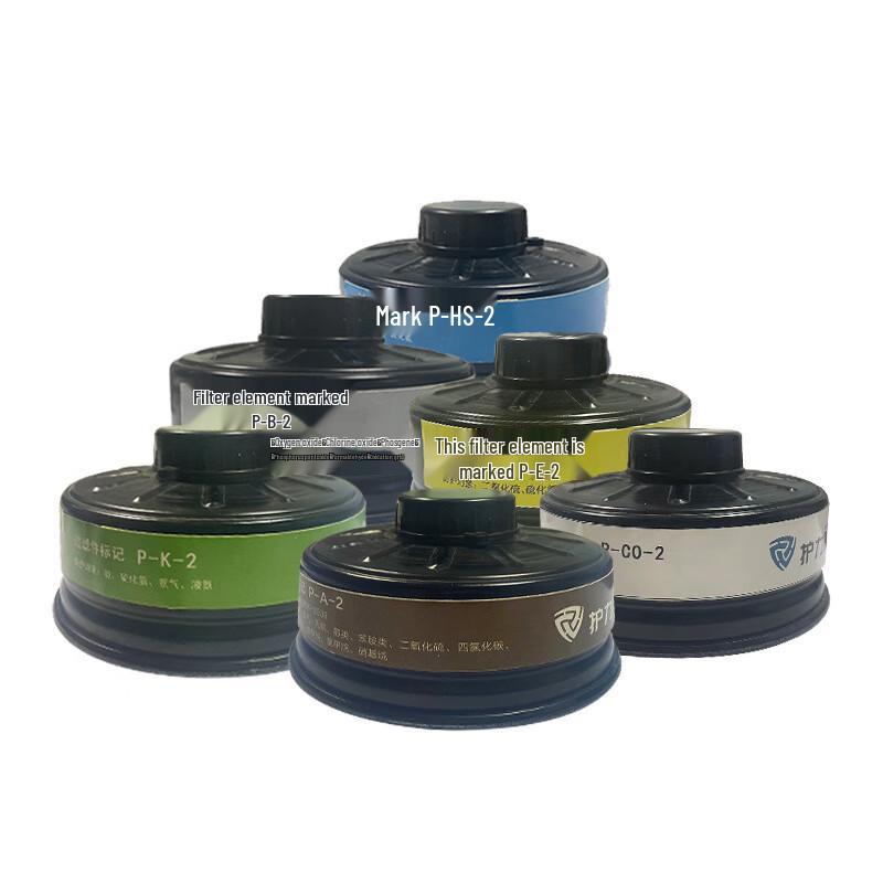 Dragonchian Gas Mask Filter Cartridge