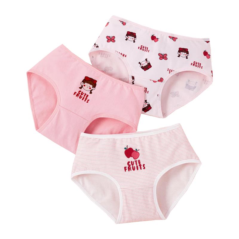 

Dingguagua Girls Antibacterial Cotton Briefs 3-Pack XXL