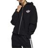 adidas Giacca Sportiva con Cappuccio e Zip Colore Unico Logo a Lettere Originals Donna Giubbotti Nero HH9451