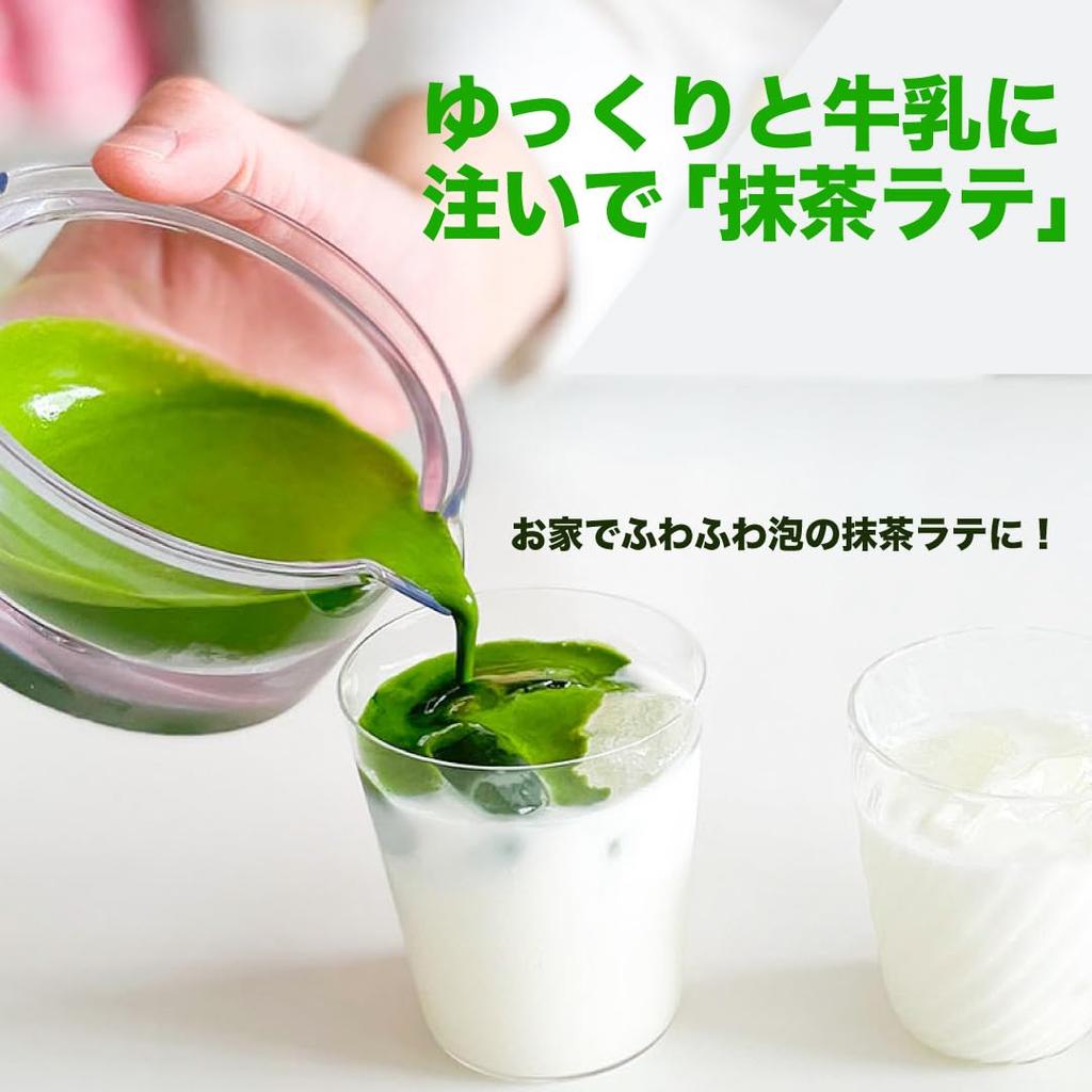 Matcha For Tea and Produced In Fukuoka Okumidori, Stone-ground, 10 Particles. Ceremonies, Practice, Lattes, Confectionery, Bread, Sweets. Yame,