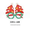 Festive Christmas Eyeglass Frames for Adults & Kids - Creative Holiday Party Accessories & Gifts