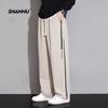 SHANNU Men's Casual Straight-Leg Athletic Pants