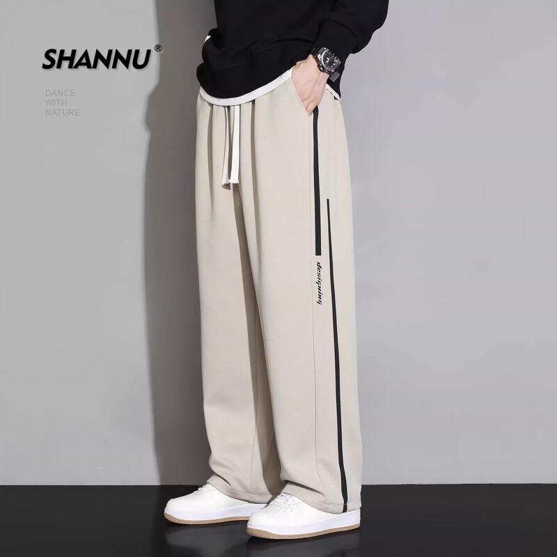 SHANNU Men's Casual Straight-Leg Athletic Pants
