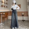 Autumn Women's High Waist Retro Flare Floor-Length Wide Leg Slimming Jeans
