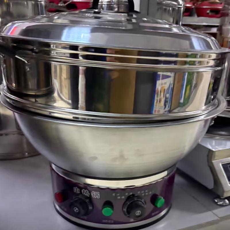 

Cmaos Electric Multifunction Noodle & Hot Pot