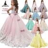 Elegantes Prinzessinnenkleid mit Puffärmeln und Spitze für Mädchen - Formelles Hochzeits-Blumenmädchenkleid mit Schleppe
