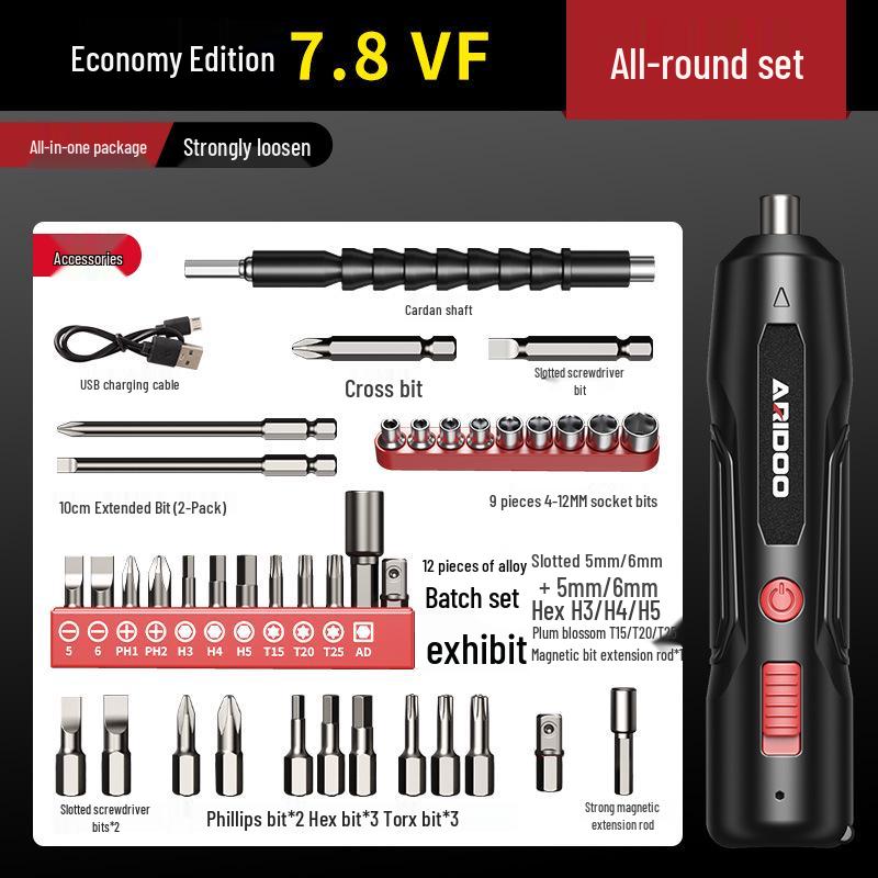 Rechargeable Mini German Electric Screwdriver Set - Handheld Lithium Battery Tool for Small Household Tasks