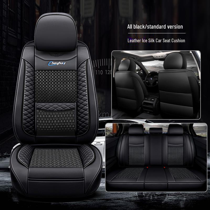 Full-Cover Leather Car Seat Cushion - Ice Silk, Universal Fit, Five Seats