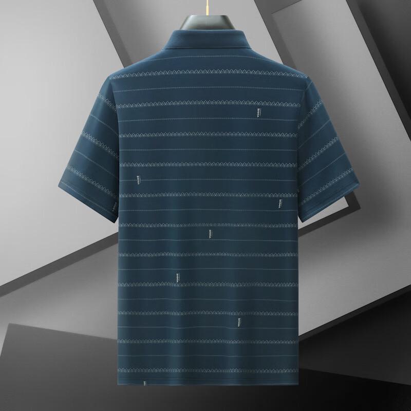 Men's Plus Size Striped Polo Shirt with Pocket