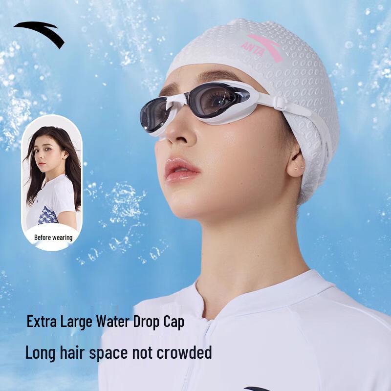 ANTA Silicone Swim Cap for Long Hair & Ear Protection