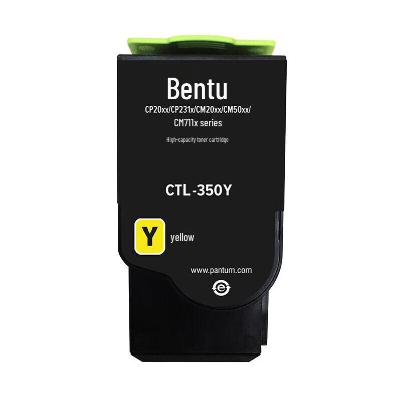 Pantum CTL-350Y Yellow Toner Cartridge CN plug (adapter included)