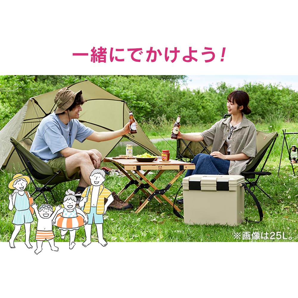 IRIS OHYAMA Removable 5 Sizes To Choose Antibacterial Cooler Box CL-15, Beige, Lid, Washable, Ultra-lightweight, From,