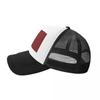 Camisa Flamengo Tricampe?o Da América Baseball Cap Sun Cap Rugby Luxury Brand Women'S Hats 2023 Men'S