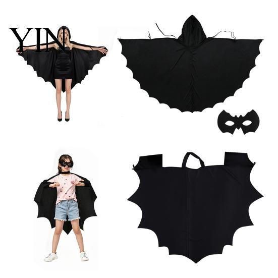 Durable Repeated Use Costume Halloween Bat Wing Cape, Adult Kids Hooded Family Matching Apparel Cosplay Cloak for Festive Party Outfit Creative