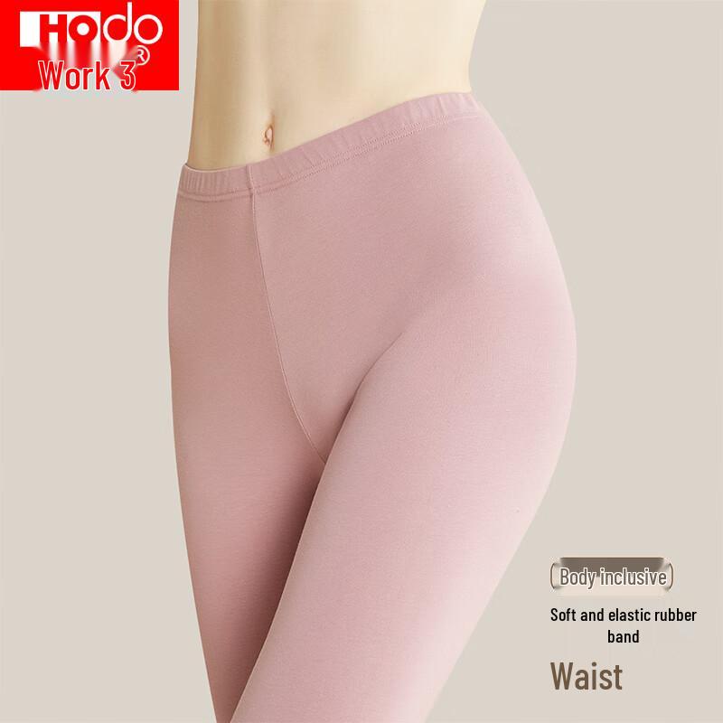 Damen Thermo-Unterwäsche-Set aus Cloud-Baumwolle