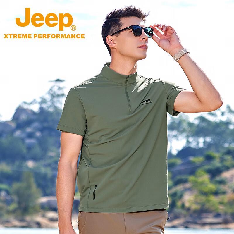 JEEP Men s Short Sleeve Cooling Sun Protection T-Shirt J422094538 XL