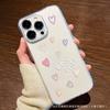 Cute colorful heart is suitable for iPhone 16, iPhone 11/12/13/14/15 Pro Max phone cases