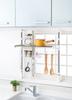 Takagi TAKAGI Stainless Steel Tension Net Rack, White