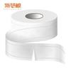 Zhelanjing Large Roll Toilet Paper for Commercial Use
