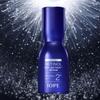 Iope Retinol Retijection Serum (30ml)