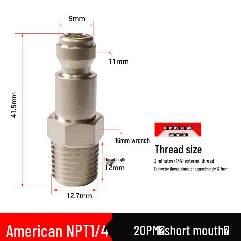 American NPT Quick Self-Locking Pneumatic Connector for Small Air Hammer Tools