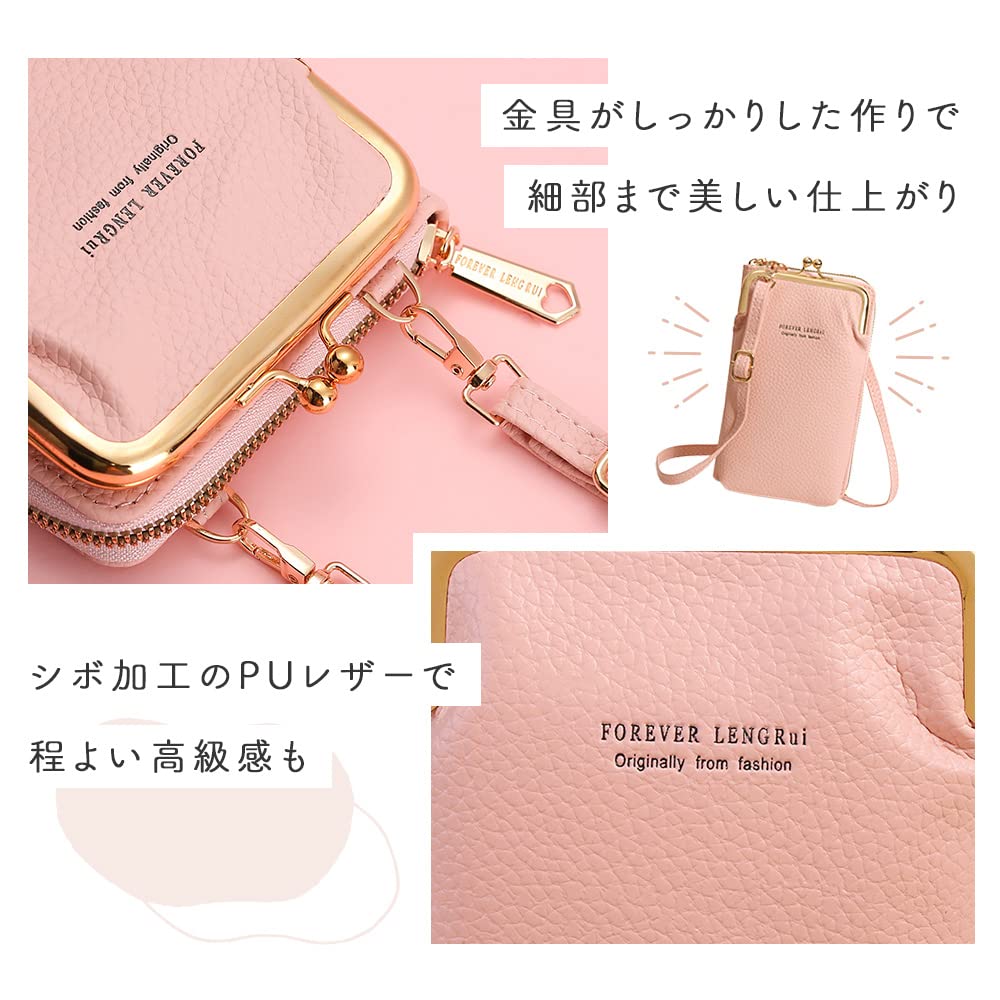 mitas Smartphone Pouch Wallet Long Wallet Shoulder Bag Clasp Smartphone Wallet Accessory Case Crossbody Adult Shoulder Pouch Shoulder Smartphone Bag