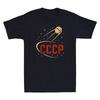 CCCP T-shirt SOVIET RUSSIA 80s KGB Political Soviet Union Lavrov USSR T Shirt
