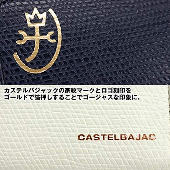 Regenbogen-Münzkoffer Marineblau [Castelbajac] CASTEL-79611 CASTEL-079611 (2. (07) Marine)