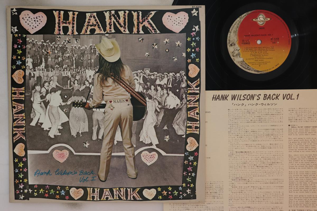 

LP Record LEON RUSSELL - Hank Wilson s Back Vol. I BT5358 SHELTER 1973 Japan Blues