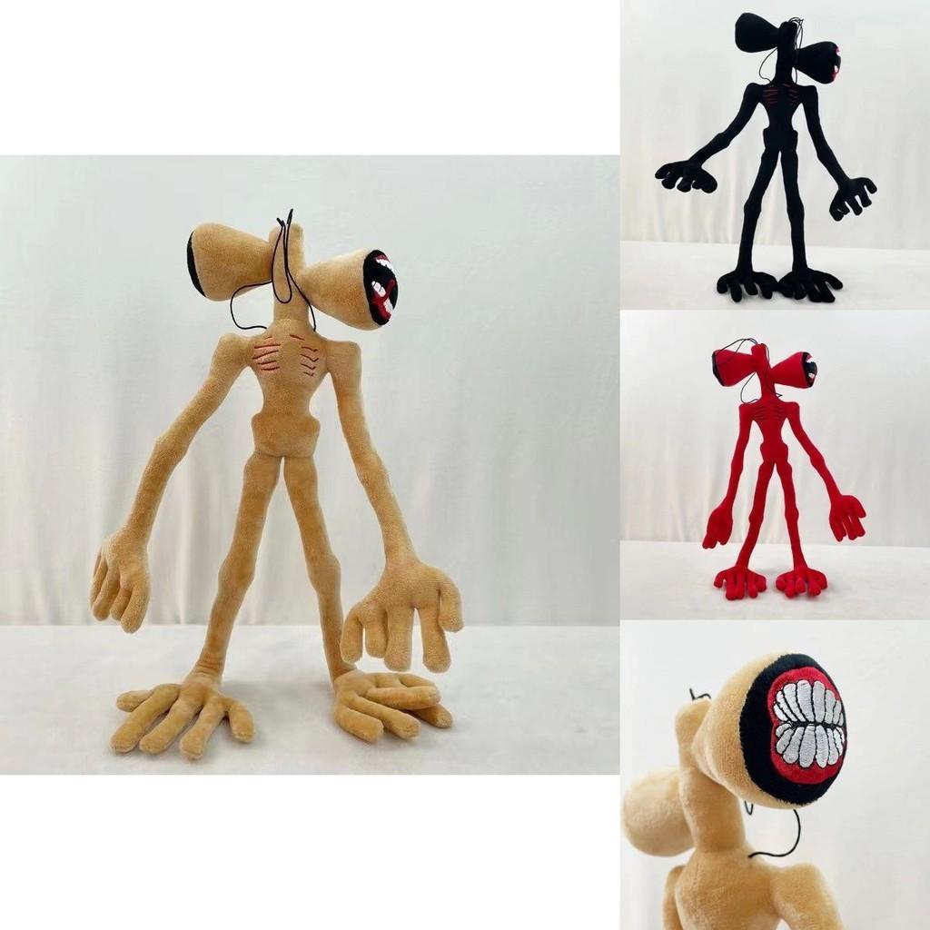 21,6-Zoll Siren Head Plüschtier Weiche Stoffpuppe Ideal für Horrorfans und Sammler