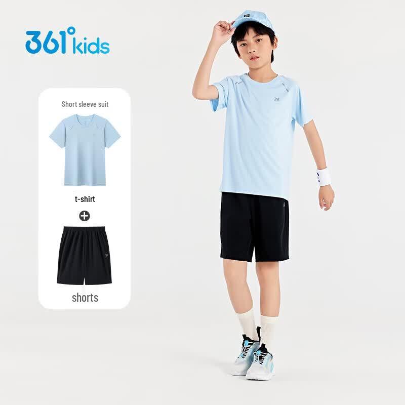 361° Kids' Summer Quick-Dry Sportswear Set