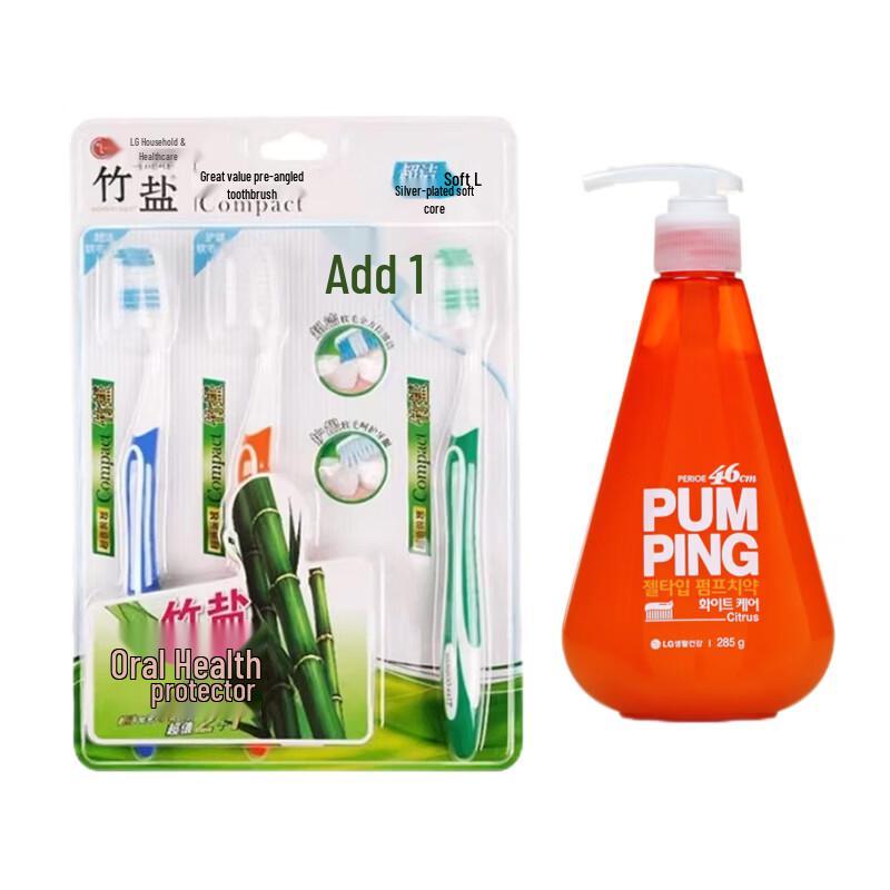 Bamboo Salt Toothbrush & Perioe Toothpaste Value Set