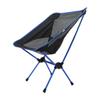 Outdoor Chair Portable Folding UltraLight Aluminum Fishing Chair for Camping BBQ Picnic