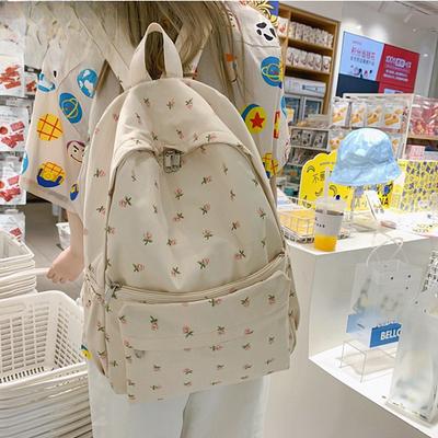 Modischer Blumen-Rucksack für Damen Wasserdichter Nylon-Rucksack Teenager Große Kapazität Studenten-Schultasche Reisetasche