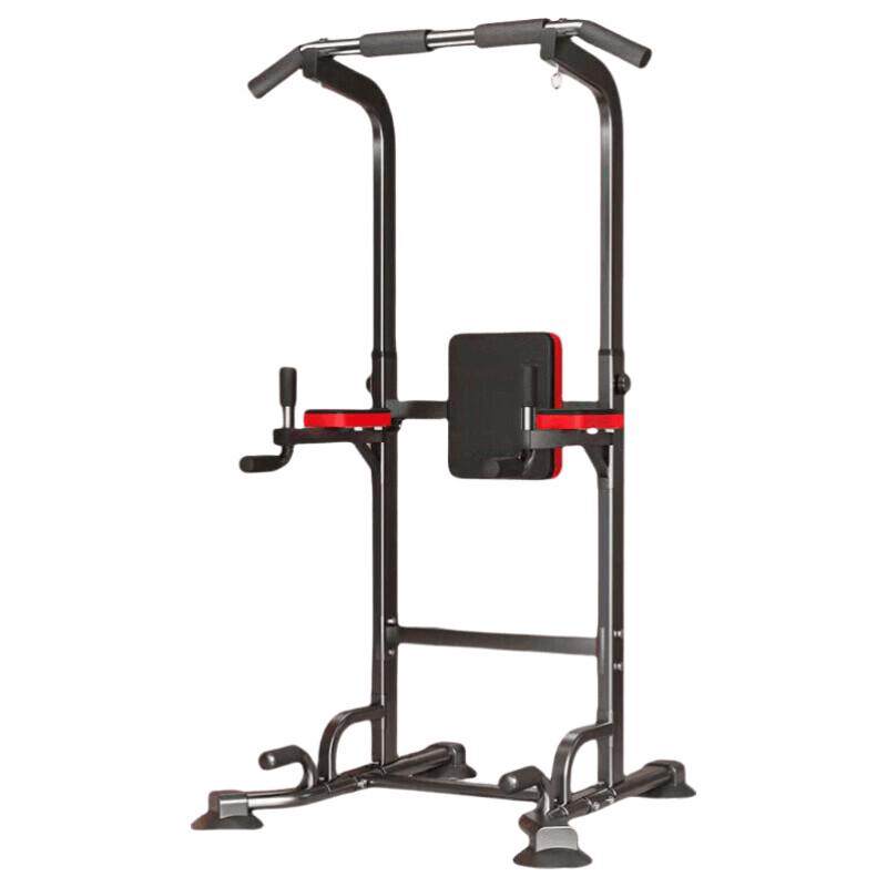 XunJian Multi-functional Home Pull-up Station